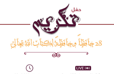 event-img2-1.jpg