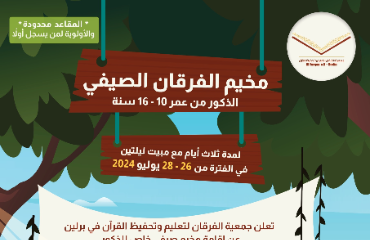 event-img2-1.jpg